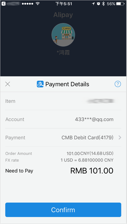 ios-pay